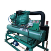 Semi-hermetic piston compressor | High-efficiency refrigeration core | Dedicated for cold storage/refrigerated vehicles